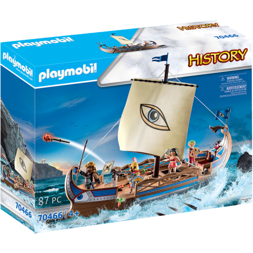 PLAYMOBIL 70466 History